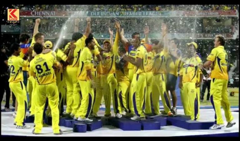 CSKಗೆ ಐಪಿಎಲ್ ಚಾಂಪಿಯನ್ ಕಿರೀಟ