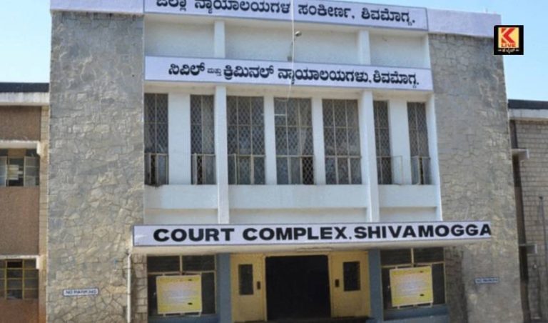 ಅತ್ಯಾಚಾರಿಗೆ ಹತ್ತು ವರ್ಷ ಜೈಲು