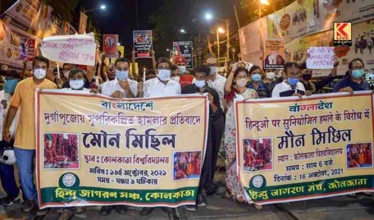 ದೇವಾಲಯ ನಾಶ ಇಸ್ಕಾನ್ ಪ್ರತಿಭಟನೆ