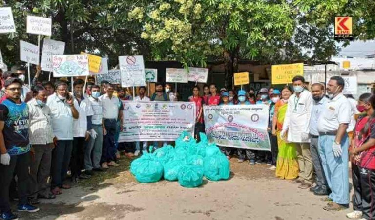 ಶಿವಮೊಗ್ಗದಲ್ಲಿ ಪರಿಸರ ಜಾಗೃತಿ ಜಾಥಾ