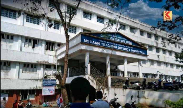 ಎಂಆರ್ ಐ ಯಂತ್ರ ಶೀಘ್ರ ಬಳಕೆಗೆ ಬರಲಿ