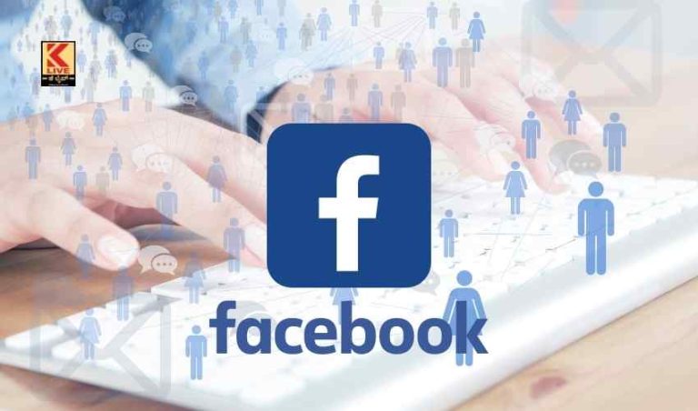 ಫೇಸ್ಬುಕ್ ಅಸಲಿ v/s ನಕಲಿ