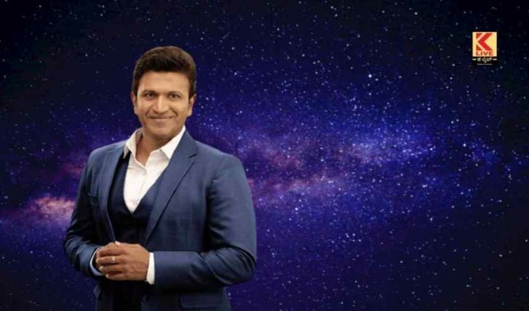 ಸಾವಿನಲ್ಲೂ ಸಾರ್ಥಕತೆ ಮೆರೆದ “ಅಪ್ಪು”