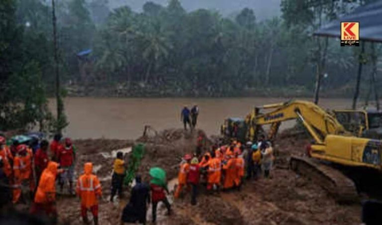 ಭೀಕರ ಮಳೆಗೆ ತುತ್ತಾದ ಕೇರಳಕ್ಕೆ, ಕೇಂದ್ರದ ಸಾಂತ್ವನ: