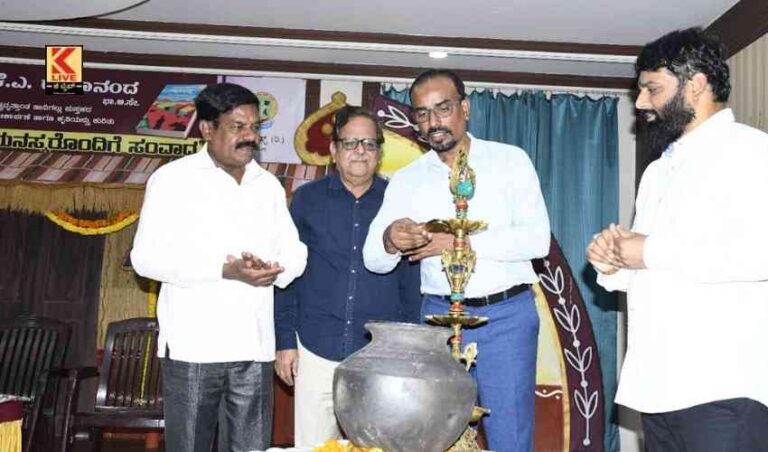 “ಹಾದಿಗಲ್ಲು” : ಸಹೃದಯ ಸಂವಾದ