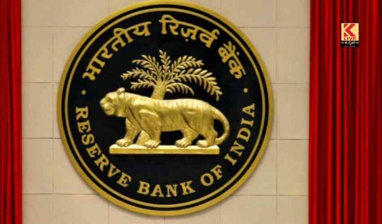 ಡಿಜಿಟಲ್ ಕರೆನ್ಸಿ ಭಾರತದಲ್ಲಿ ಚಲಾವಣೆ ಪ್ರಯೋಗ?