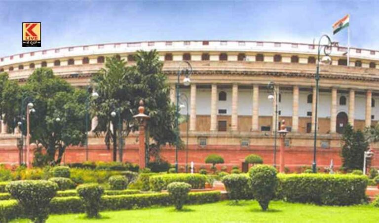 ಮೂರು ಕೃಷಿ ಕಾನೂನು ರದ್ದು : ಕೇಂದ್ರ ಸಂಪುಟ ಒಪ್ಪಿಗೆ