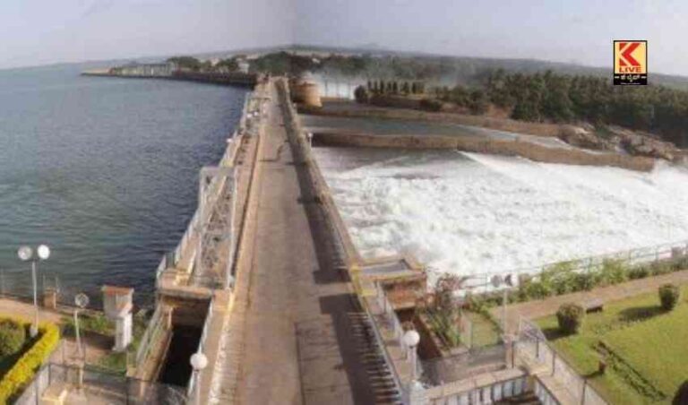 ಕೆ ಆರ್ ಎಸ್ ಜಲಾಶಯ ತುಂಬುತ್ತಿದೆ