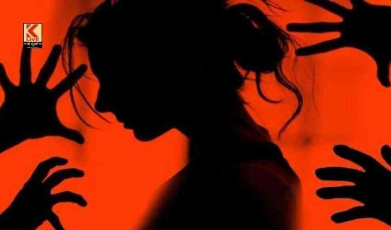 ಹೆಣ್ಣಿನ ಮೇಲೆ ನಿಲ್ಲದ ದೌರ್ಜನ್ಯ