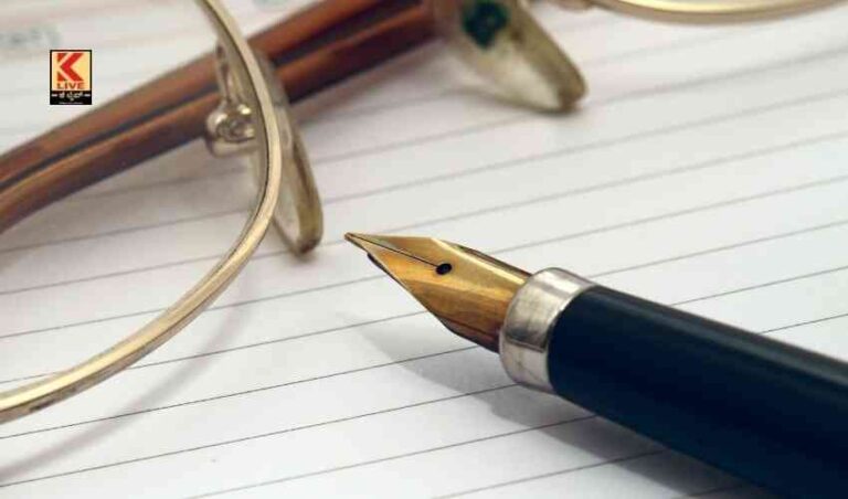 ಉತ್ತಮ ಬರವಣಿಗೆ ಉತ್ತಮ ಸಮಾಜ