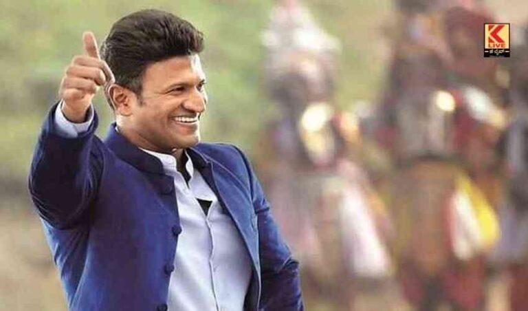 ಧನ್ಯವಾಯಿತು ಹುಟ್ಟು ಸಾವಿನಲ್ಲಿ