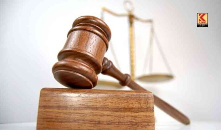 ಆಸ್ಪತ್ರೆಯ ನಿರ್ಲಕ್ಷ : ತೀರ್ಪು ಗ್ರಾಹಕರ ಪರ