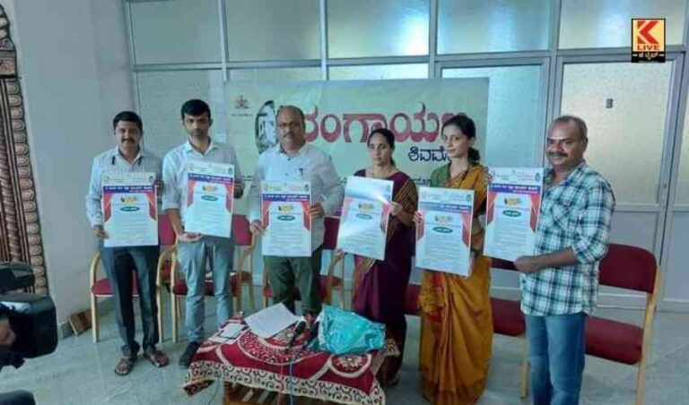 ರಂಗಶಿಕ್ಷಣ ಸರ್ಟಿಫಿಕೇಟ್ ಕೋರ್ಸ್ : ಸಂದೇಶ್ ಜವಳಿ