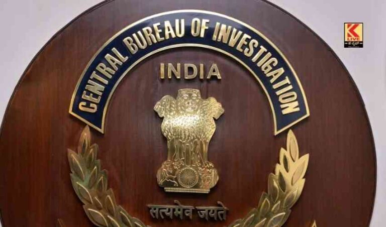 ಸಿಬಿಐ, ಇ.ಡಿ ನಿರ್ದೇಶಕರ ಸೇವಾವಧಿ ವಿಸ್ತರಣೆ