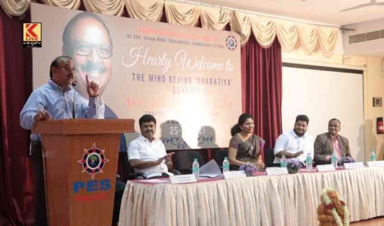 ಕೋವಿಡ್ ಸಂಕಷ್ಟದಲ್ಲಿ ಭಾರತ್ ಬಯೋಟೆಕ್ ಕೊಡುಗೆ