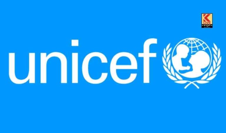 ಯುವಜನ ಸಮೀಕ್ಷೆ : ಯೂನಿಸೆಫ್ ವರದಿ