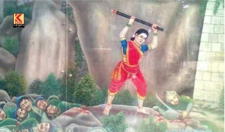 ಒನಕೆ ಓಬವ್ವ ಜಯಂತಿ.