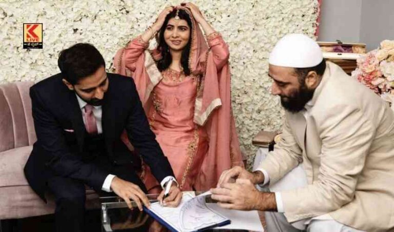 ಮಲಾಲ:ಕಂಕಣ ಭಾಗ್ಯ