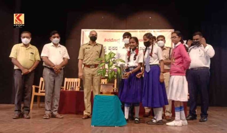 ಮಾದಕ ವ್ಯಸನ ಜನಜಾಗೃತಿ ಅಭಿಯಾನ