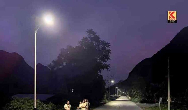 ಮೆಸ್ಕಾಂ ‘ಬೆಳಕು’ ವಿದ್ಯುತ್ ಯೋಜನೆ.