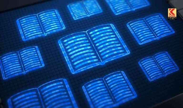 ಇ-ಗ್ರಂಥಾಲಯ ಸದಸ್ಯತ್ವ ನೋಂದಣಿ