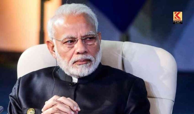 ಮೂರು ಕೃಷಿ ಕಾಯ್ದೆ ವಾಪಸ್: ಪ್ರಧಾನಿ ಘೋಷಣೆ