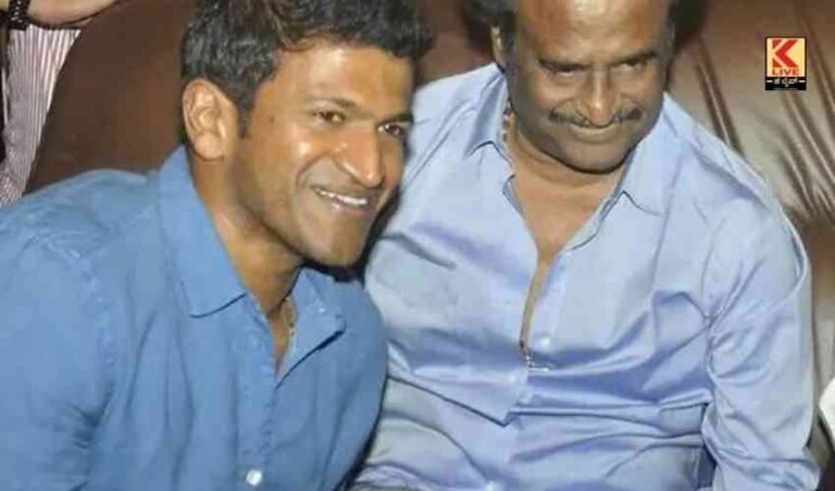 ಪುನೀತ್ ಅಗಲಿಕೆ : ರಜನಿ, ಕಂಬನಿ