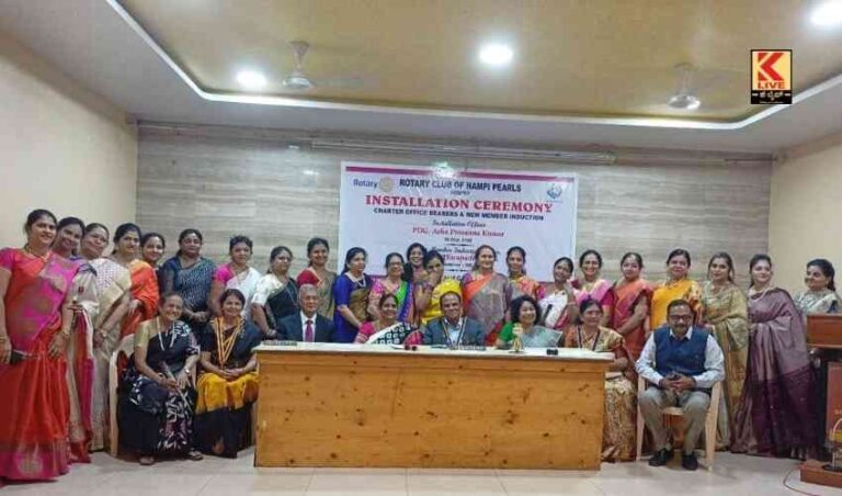 ವಿಜಯನಗರ: ಪರ್ಲ್ಸ್ ಆಫ್  ಹಂಪಿ ಕ್ಲಬ್ ಉದ್ಘಾಟನೆ.