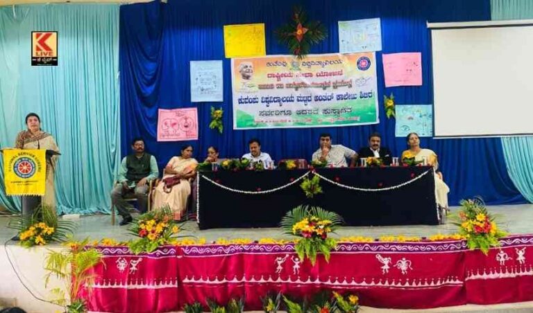 ರಾಜ್ಯದಲ್ಲಿ ಎನ್. ಎಸ್.ಎಸ್ ಮೂಲಕ ಸಮುದಾಯ ಅಭಿವೃದ್ಧಿ ಯೋಜನೆ