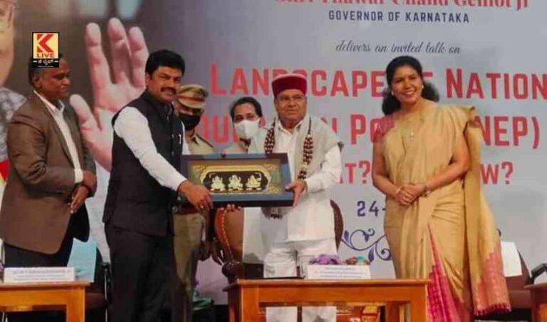 ಮಲೆನಾಡ ಸೊಬಗಿಗೆ ಸೆರೆಯಾದ ರಾಜ್ಯಪಾಲರು