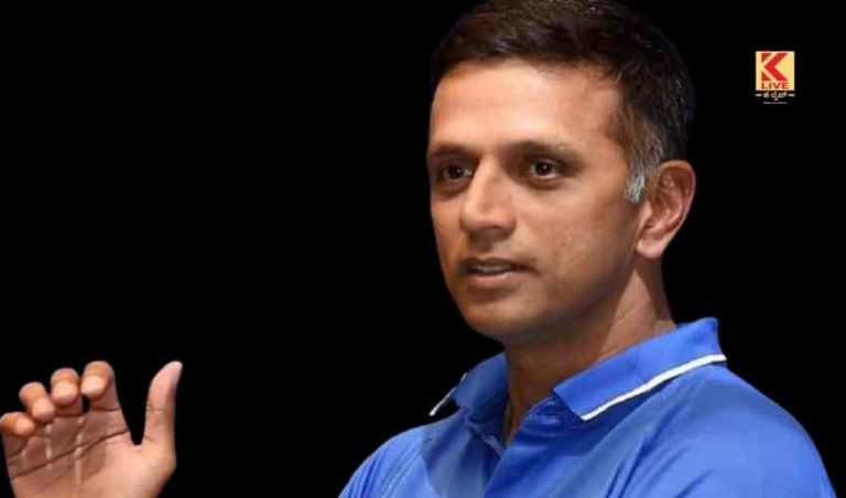 ಕ್ರಿಕೆಟ್ ತಡೆ ಗೋಡೆ ಈಗ ಮುಖ್ಯ ಕೋಚ್