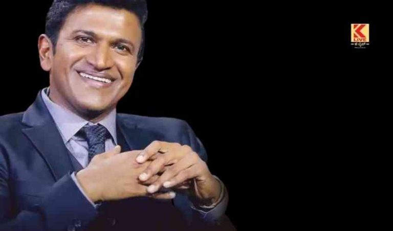 ಪುನೀತ್ ಗೆ, ಪ್ರತಿಷ್ಠಿತ ಬಸವಶ್ರೀ