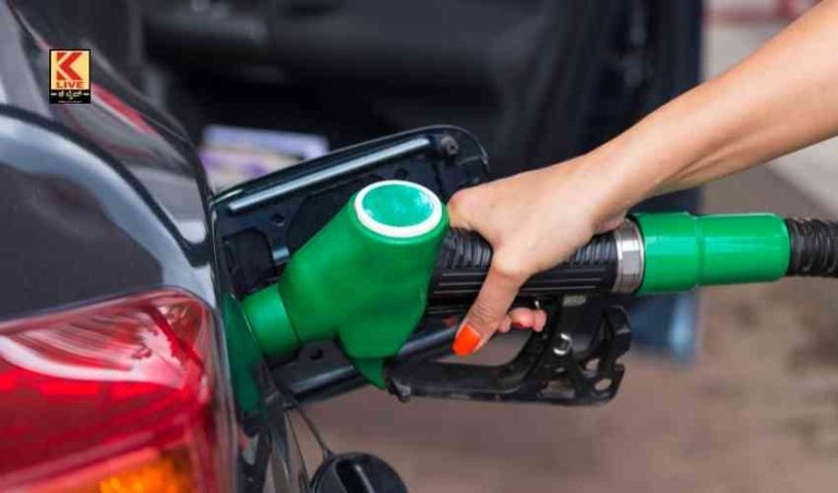 ತಗ್ಗಿದ ಇಂಧನ ದರ : ಗ್ರಾಹಕರ ನಿಟ್ಟುಸಿರು