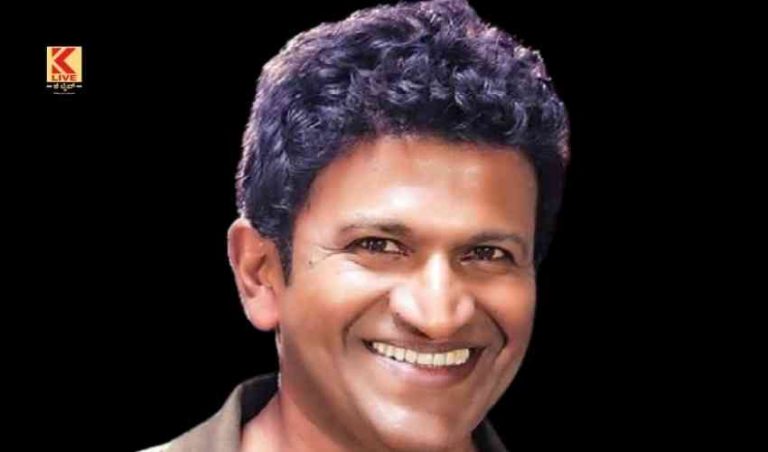 ರಾಜಕುಮಾರ. ಬಸವಶ್ರೀ…ಪುನೀತ .