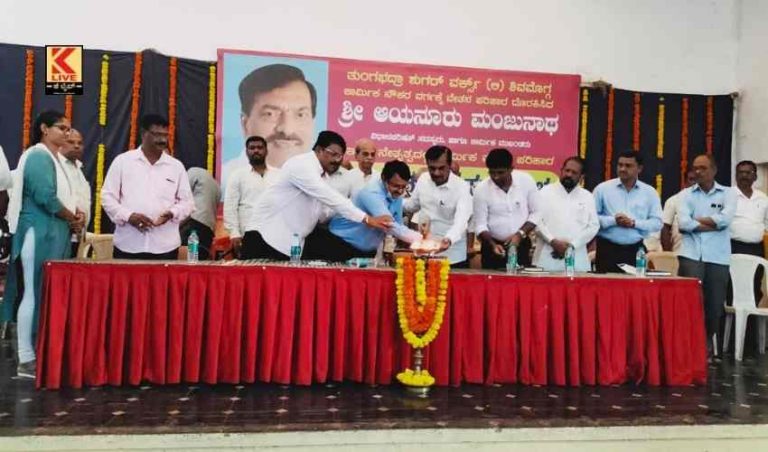ಕೊನೆಗೂ ಧಕ್ಕಿದ ಪರಿಹಾರ : ಕಾರ್ಮಿಕರ ನಿಟ್ಟುಸಿರು