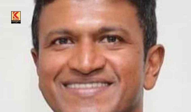 ನೇತ್ರದಾನ : ಪುನೀತರಾದ ಪುನೀತ್