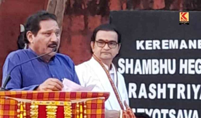 ರಾಷ್ಟ್ರೀಯ ನಾಟ್ಯೋತ್ಸವ