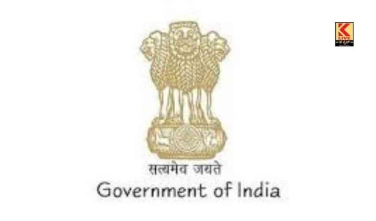 ಡಿ.20 ರಿಂದ ಉತ್ತಮ ಆಡಳಿತ ಸಪ್ತಾಹ