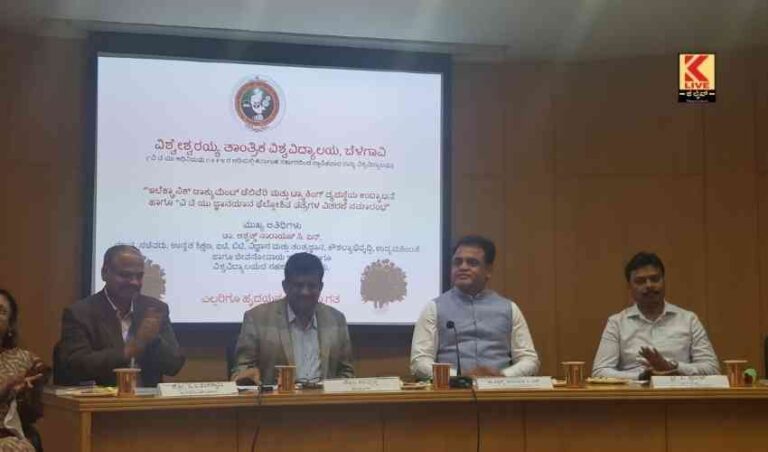 ಜಿಲ್ಲಾ ವ್ಯಾಪ್ತಿಯಲ್ಲಿ ವಿವಿ ಸ್ಥಾಪನೆ- ಶ್ರೀ ಅಶ್ವತ್ಥ ನಾರಾಯಣ