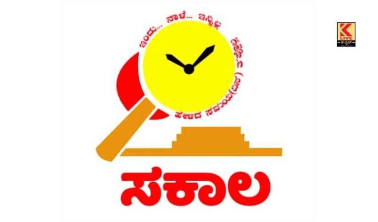 ಸಕಾಲ ಈಗ ಸುವೇಗ  ಪಡೆದಿದೆ