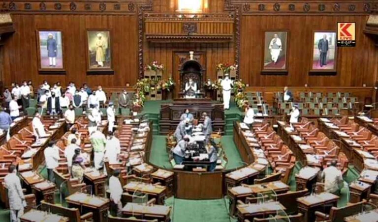 ಮತಾಂತರ ನಿಷೇಧ ವಿಧಾನಸಭೆ ಒಪ್ಪಿಗೆ