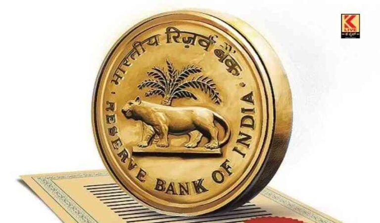 ಸುಸ್ಥಿರವಾಗಿದೆ ಆರ್. ಬಿ .ಎಲ್.- ಆರ್.ಬಿ.ಐ.ಸ್ಪಷ್ಟನೆ