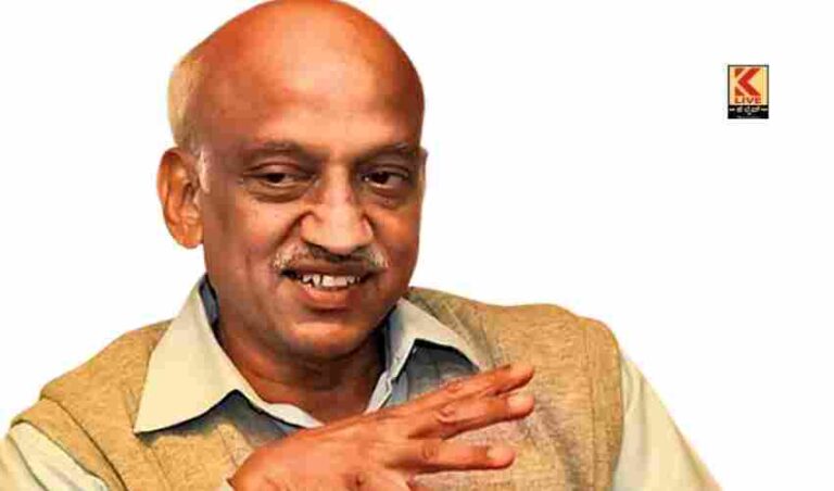 ವಿಜ್ಞಾನ  ಮನುಷ್ಯ‌ನ ಸ್ವಾರ್ಥಕ್ಕೆ ಬಳಕೆ ಕೂಡದು- ಕಿರಣ್ ಕುಮಾರ್