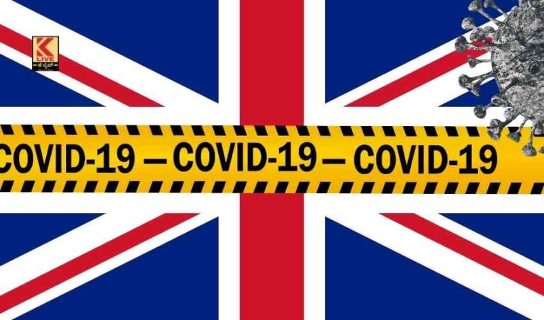 ಯುಕೆಯಲ್ಲಿ ಹೆಚ್ಚಿದ ಓಮಿಕ್ರಾನ್ ಪ್ರಕರಣಗಳು
