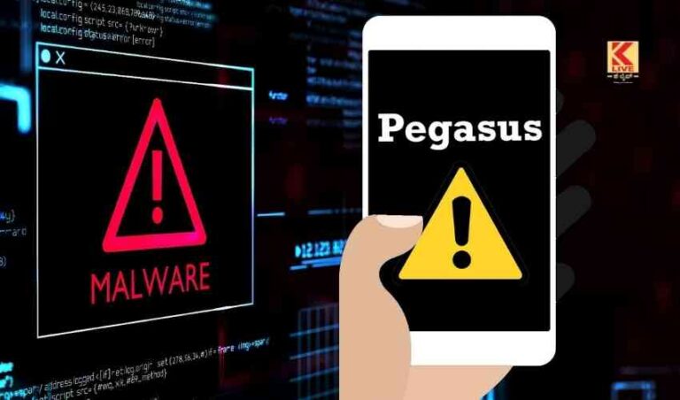 ಅಮೆರಿಕದಲ್ಲಿ ಪೆಗಾಸಸ್ ಜಾಲ!