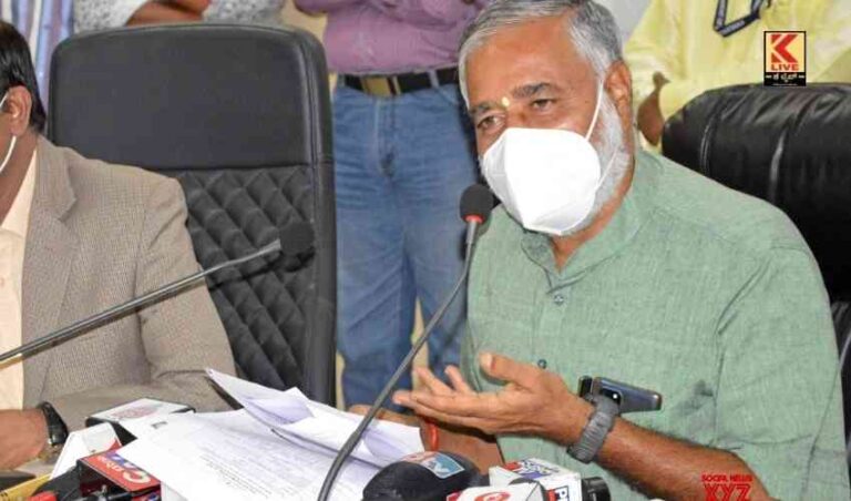 ಪ್ರಾಥಮಿಕ ಶಾಲೆ: ಎಲ್ಲಾ ವಿಜ್ಞಾನ ಪದವೀಧರರಿಗೆ ನೇಮಕಾತಿ ಅರ್ಹತೆ