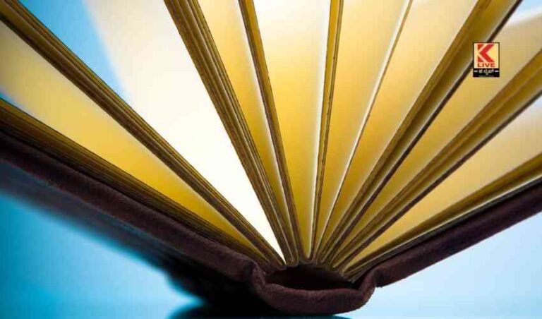 ಸಮಗ್ರ ವಚನ ಸಂಪುಟ- ಸತ್ಯಕಾಮರ ಸಾಹಿತ್ಯ ಸಂಪುಟ ಲೋಕಾರ್ಪಣೆ