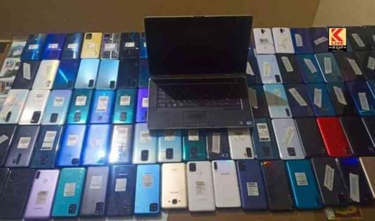 ಮೊಬೈಲ್ ಕಳವು ಜಾಲ : ಭದ್ರಾವತಿಯಲ್ಲಿ ಪತ್ತೆ