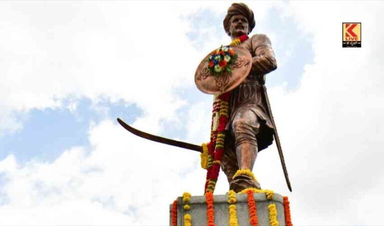 ರಾಯಣ್ಣ ಬರೀ ಕರ್ನಾಟಕಕ್ಕೆ ಸೀಮಿತವಾಗಿಲ್ಲ