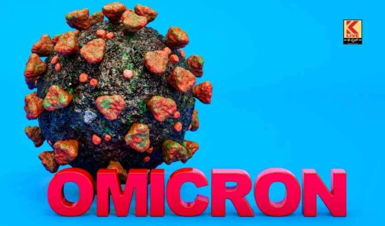 ಜನವರಿ,ಫೆಬ್ರವರಿಯಲ್ಲಿ ಓಮಿಕ್ರಾನ್ ತೀವ್ರ ಏರಿಕೆ ಲಕ್ಷಣವಿದೆ.